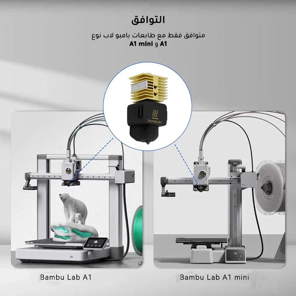 صورة المنتج 5