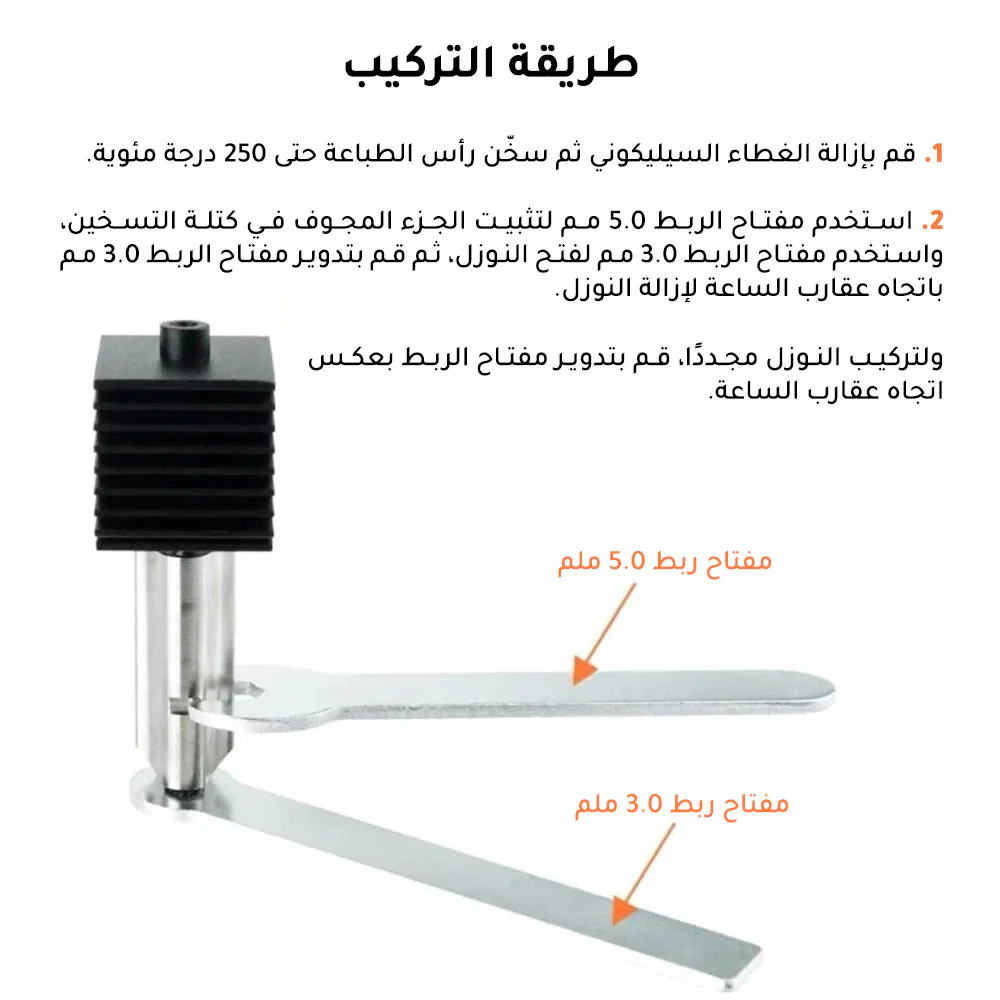 صورة المنتج 6
