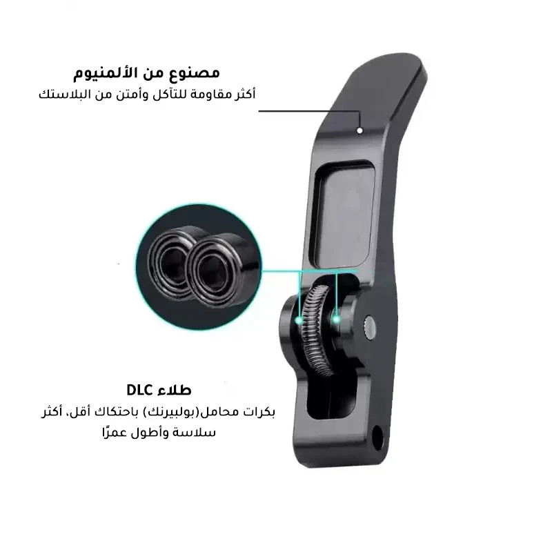 صورة المنتج 3