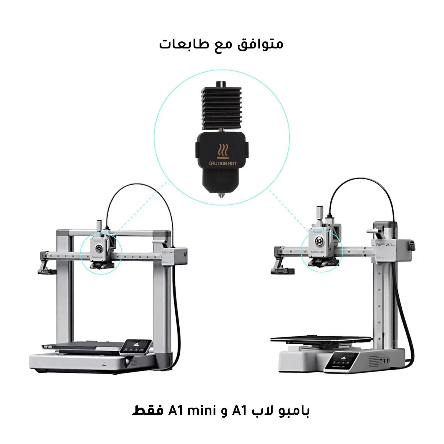 صورة المنتج 3
