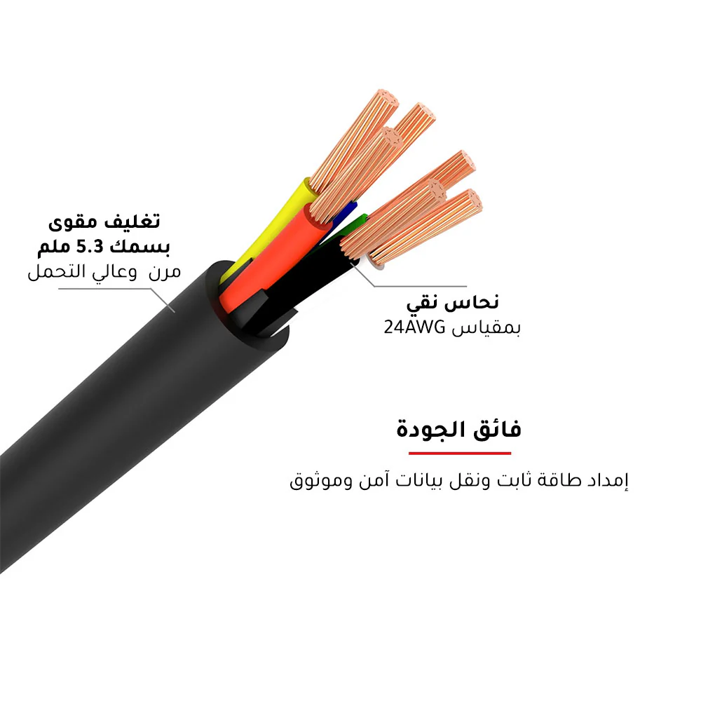 صورة المنتج 5