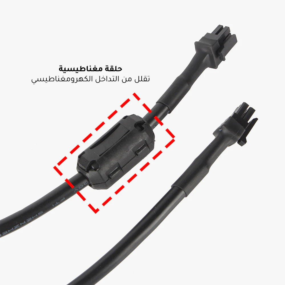صورة المنتج 6