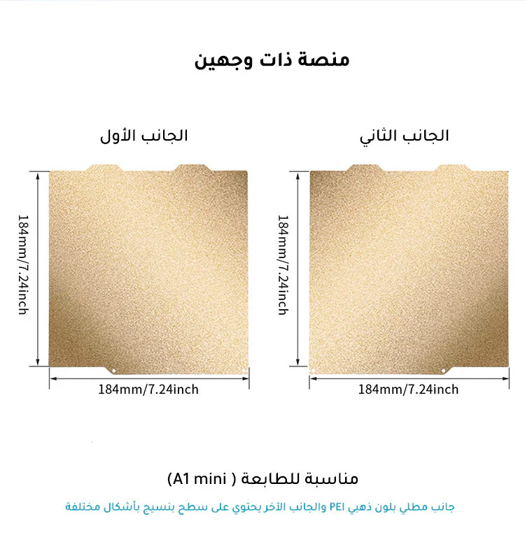 صورة المنتج 4
