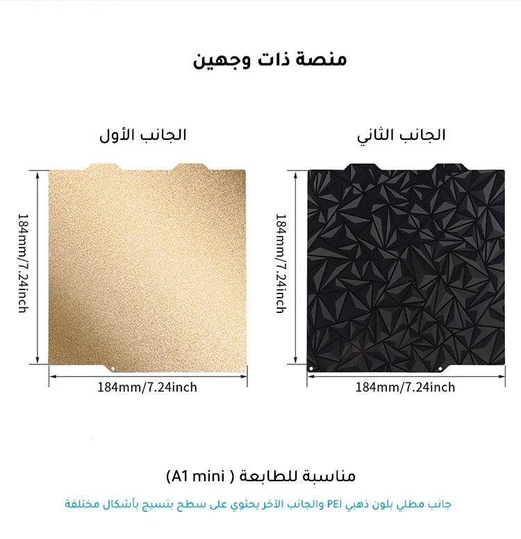 صورة المنتج 6