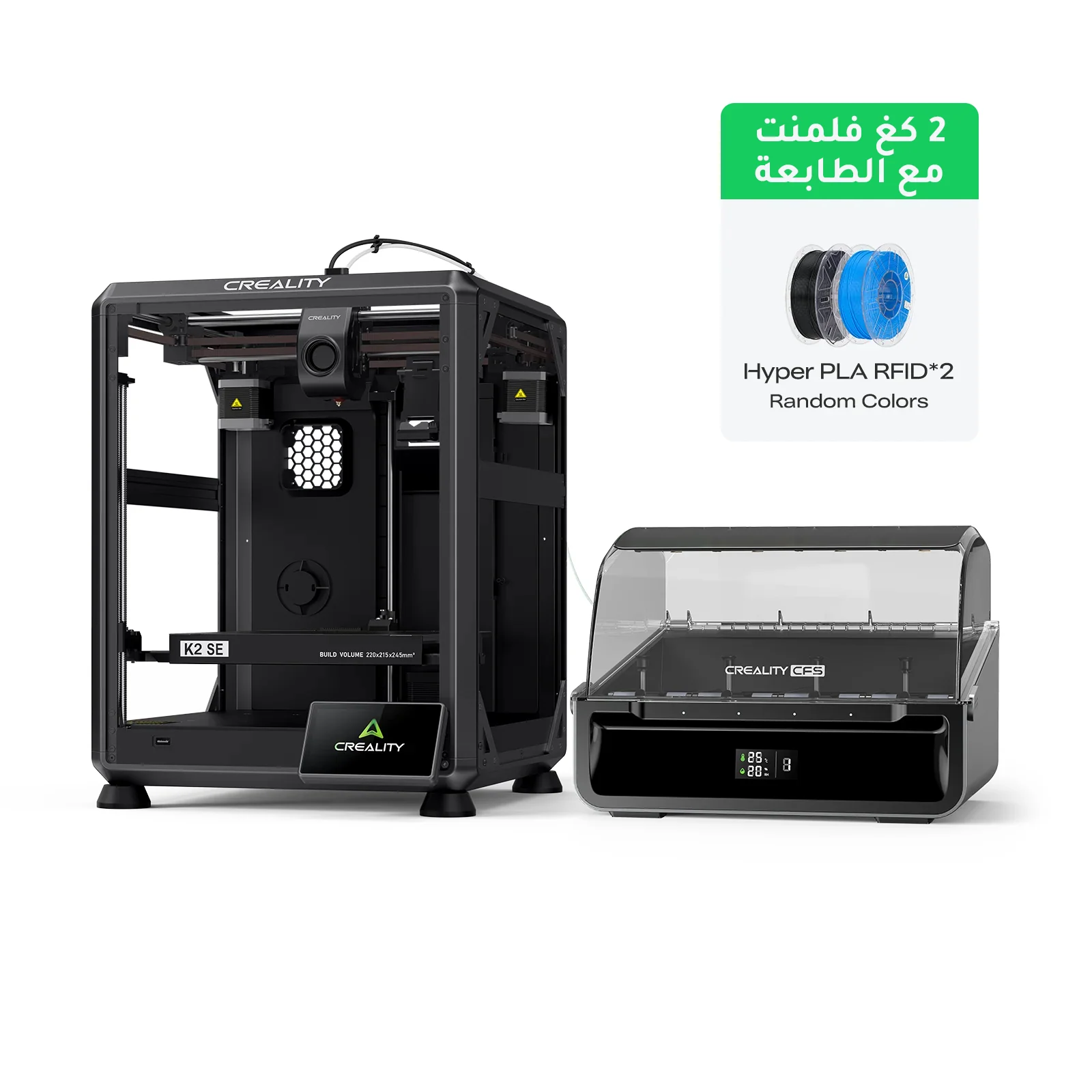 صورة المنتج 1