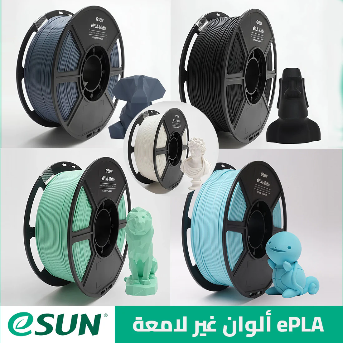 صورة المنتج 1