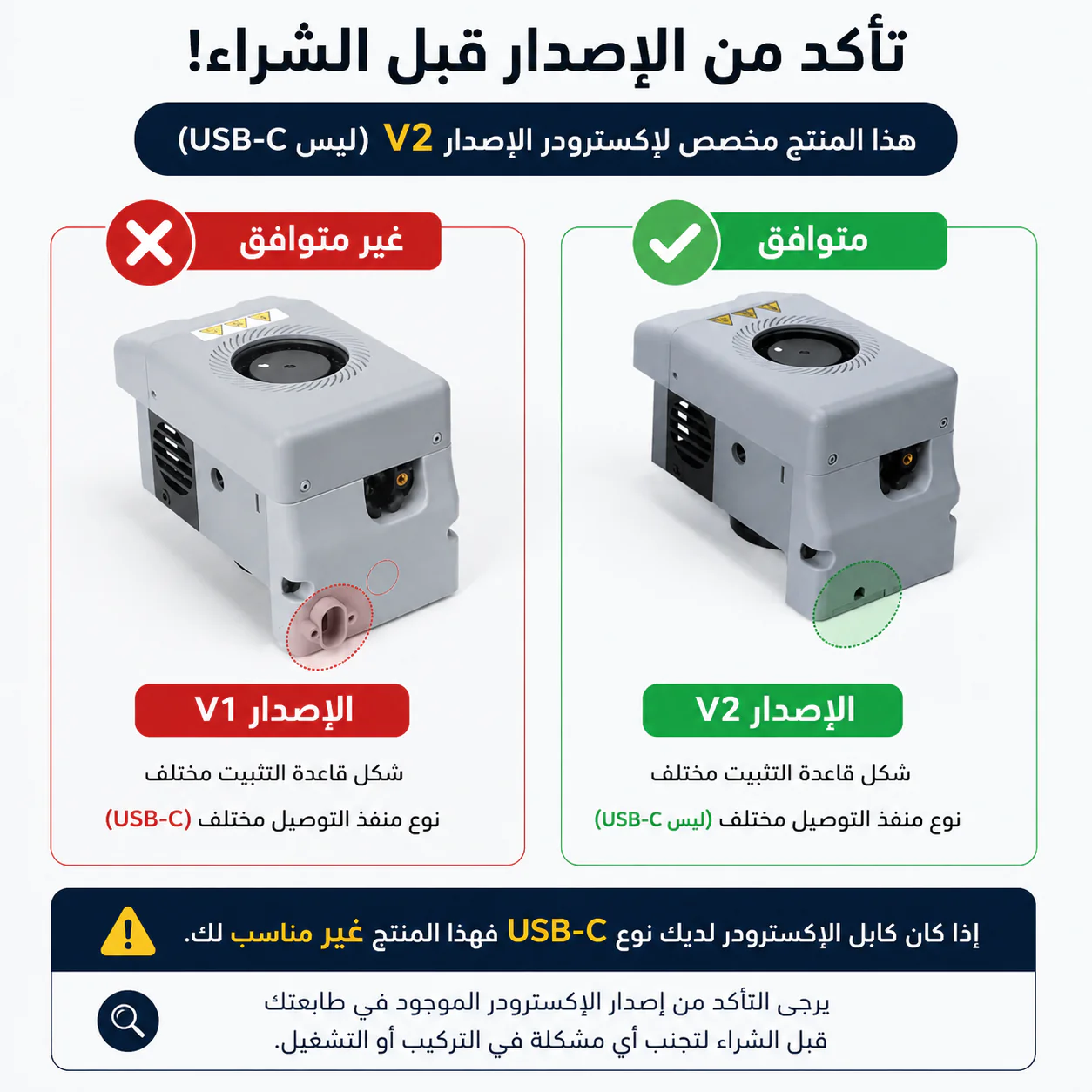 صورة المنتج 2