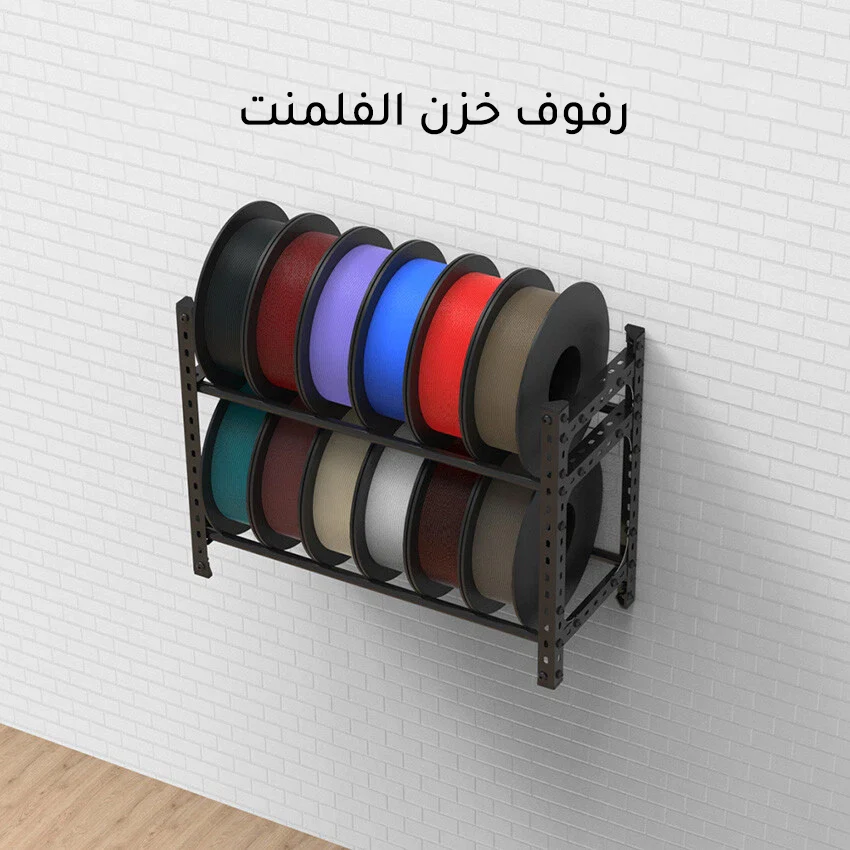 صورة المنتج 1