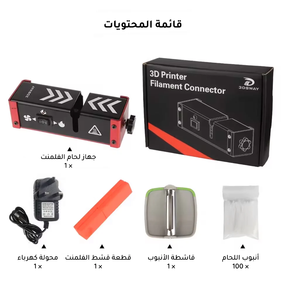 صورة المنتج 7