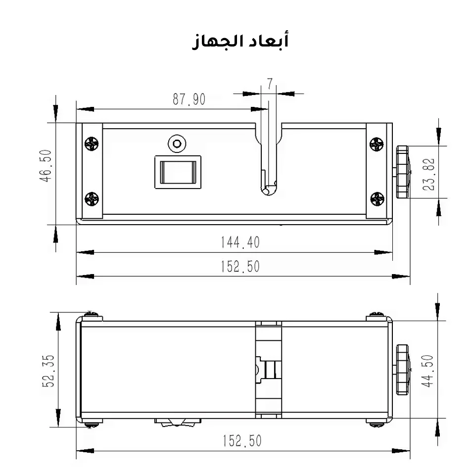 صورة المنتج 8