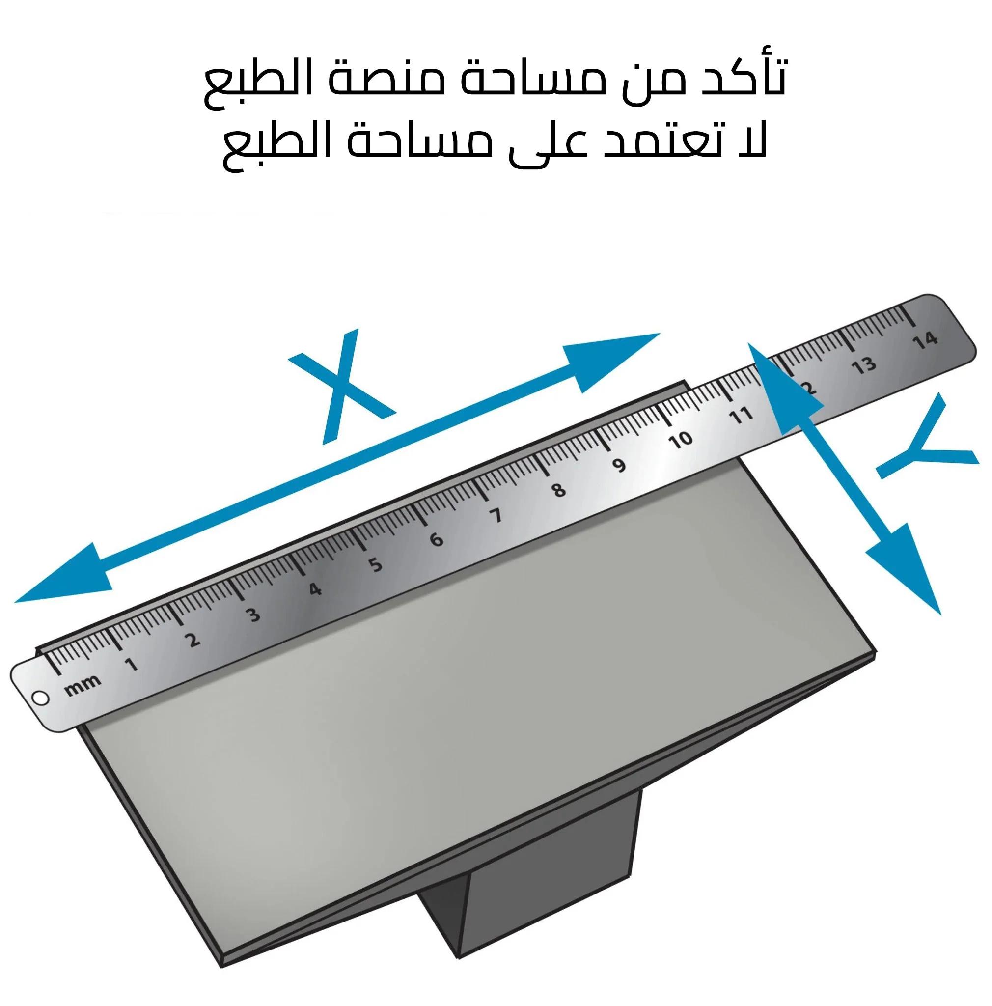 صورة المنتج 3