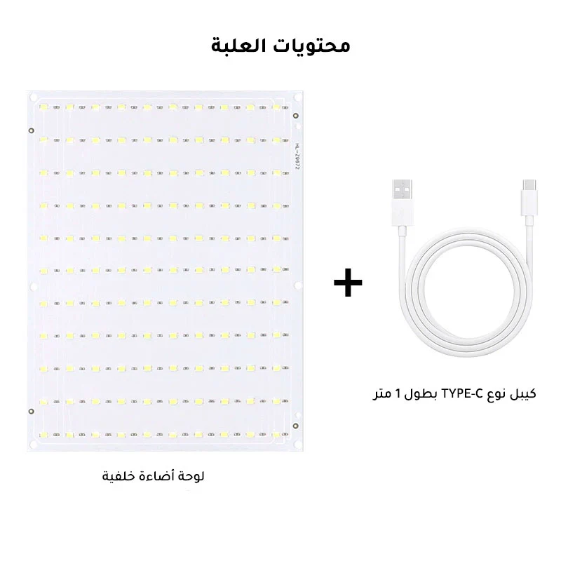 صورة المنتج 1
