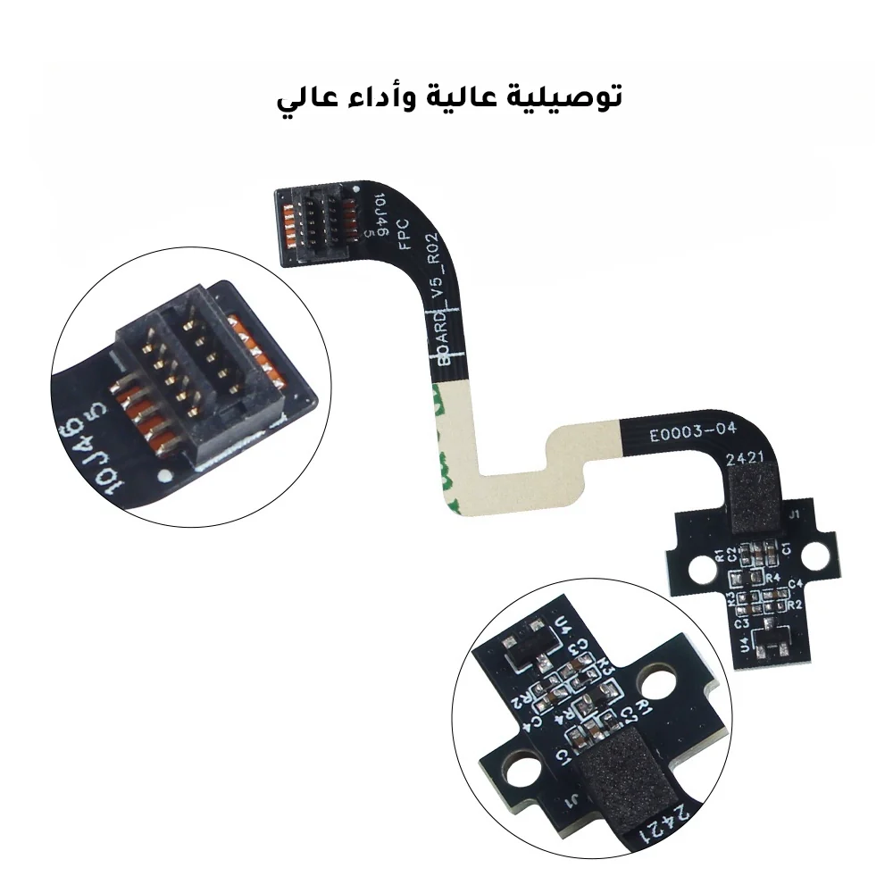 صورة المنتج 3