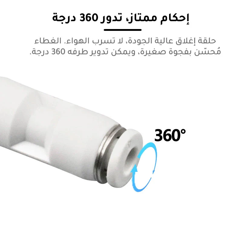 صورة المنتج 2