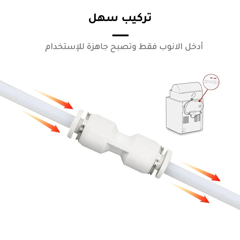 صورة المنتج 3