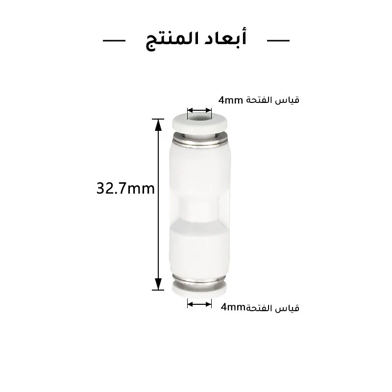 صورة المنتج 4