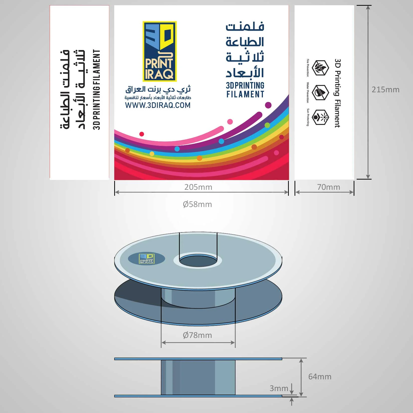 صورة المنتج 4