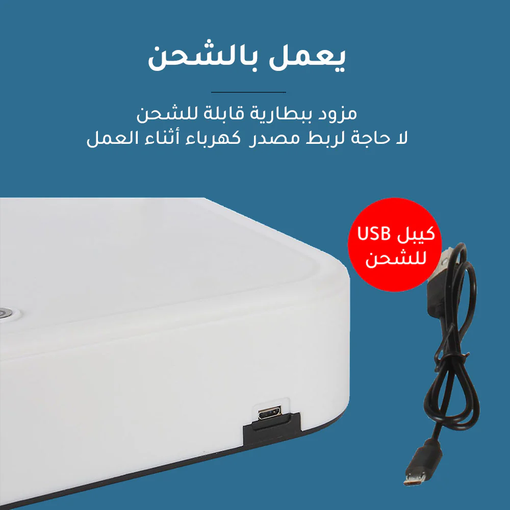صورة المنتج 3