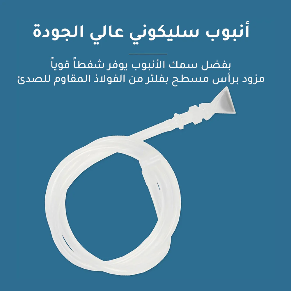 صورة المنتج 4