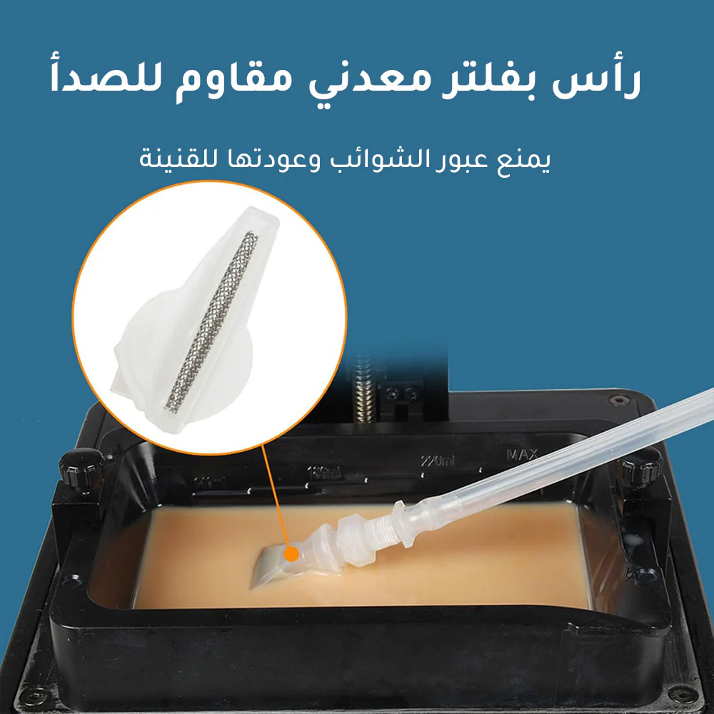 صورة المنتج 6