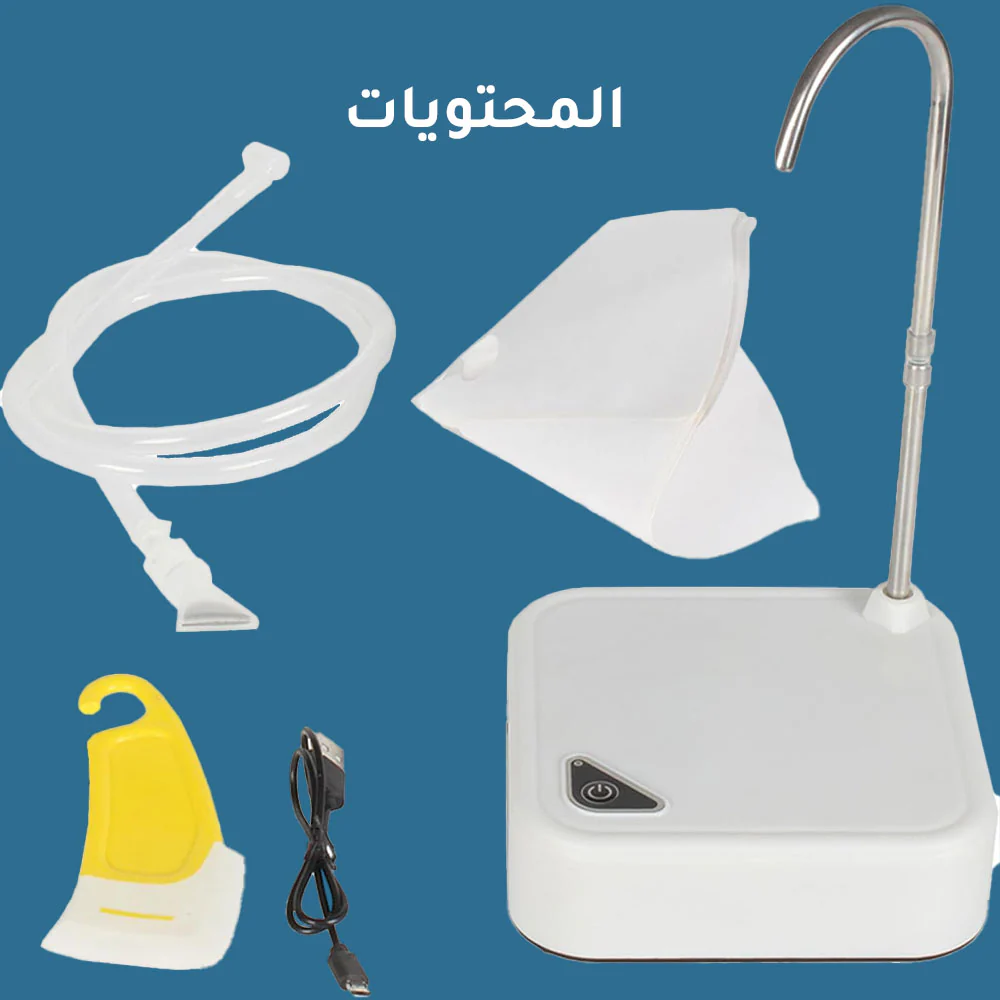 صورة المنتج 7