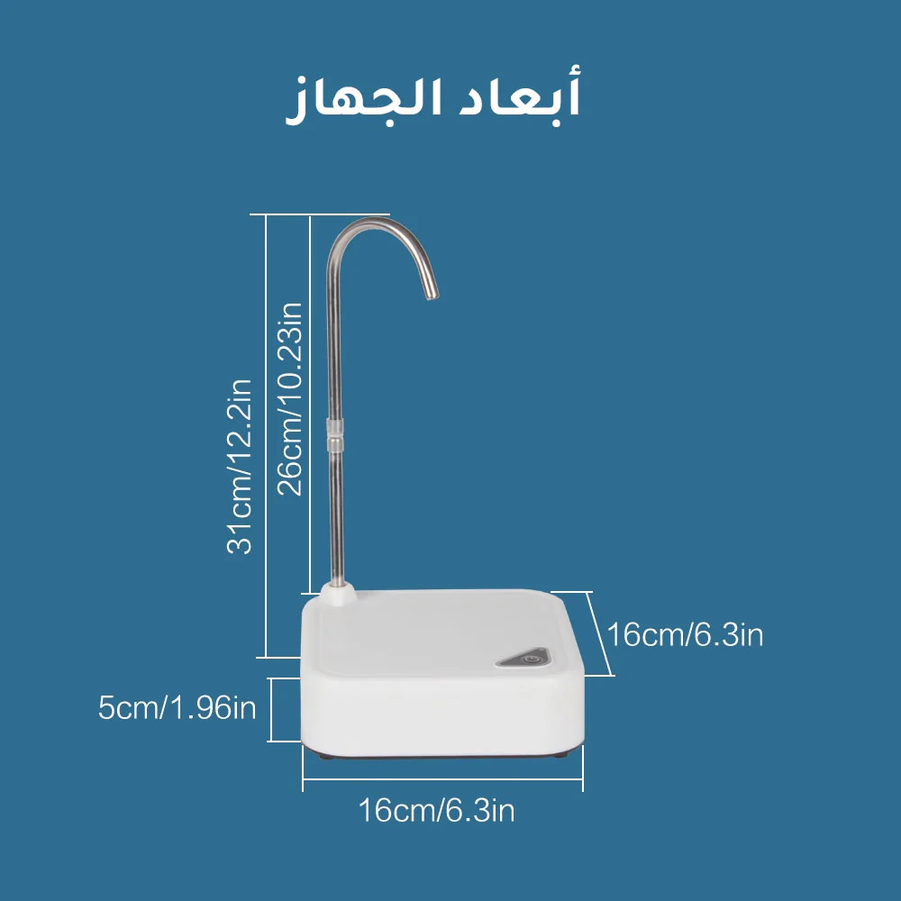 صورة المنتج 8