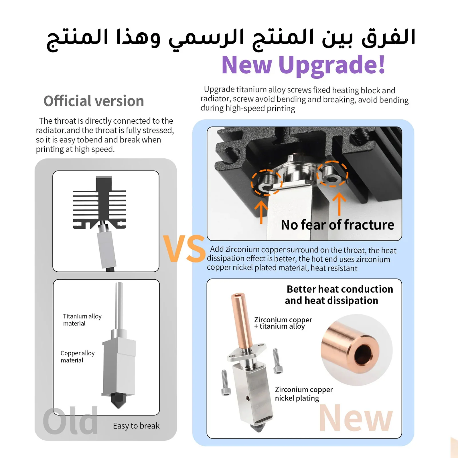 صورة المنتج 7